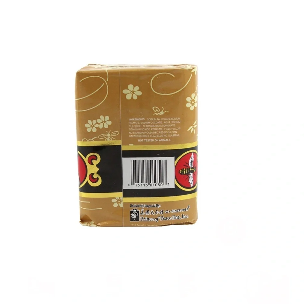 Bee & Flower: Sandalwood Soap